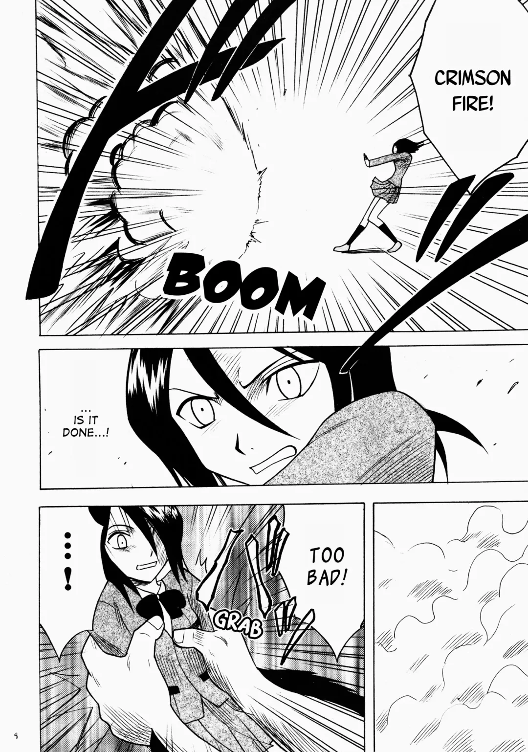 [Crimson] Rancor Enkon Fhentai - Page 6