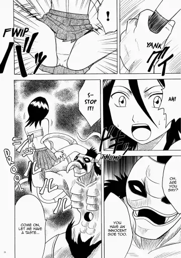 [Crimson] Rancor Enkon Fhentai - Page 10