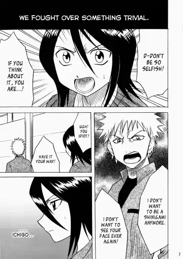 [Crimson] Rancor Enkon Fhentai - Page 2