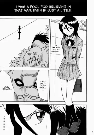 [Crimson] Rancor Enkon Fhentai - Page 3