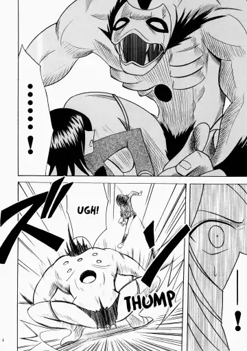 [Crimson] Rancor Enkon Fhentai - Page 4