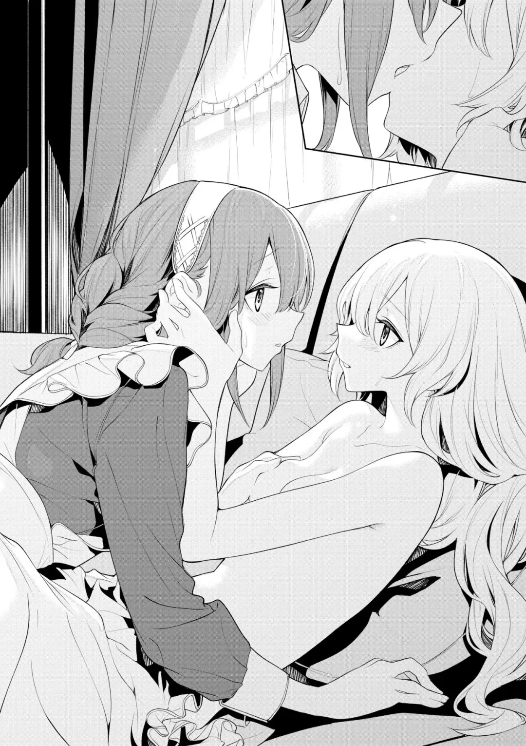 [Zanka] Ojou-sama ni Ikenai Koto Shichau Maid-san Fhentai - Page 10