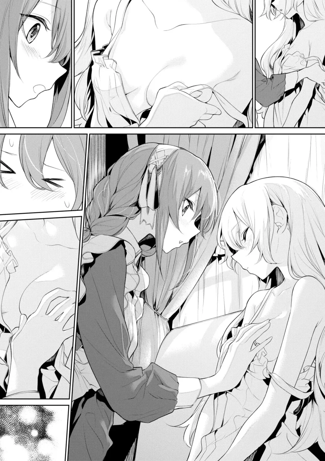 [Zanka] Ojou-sama ni Ikenai Koto Shichau Maid-san Fhentai - Page 8