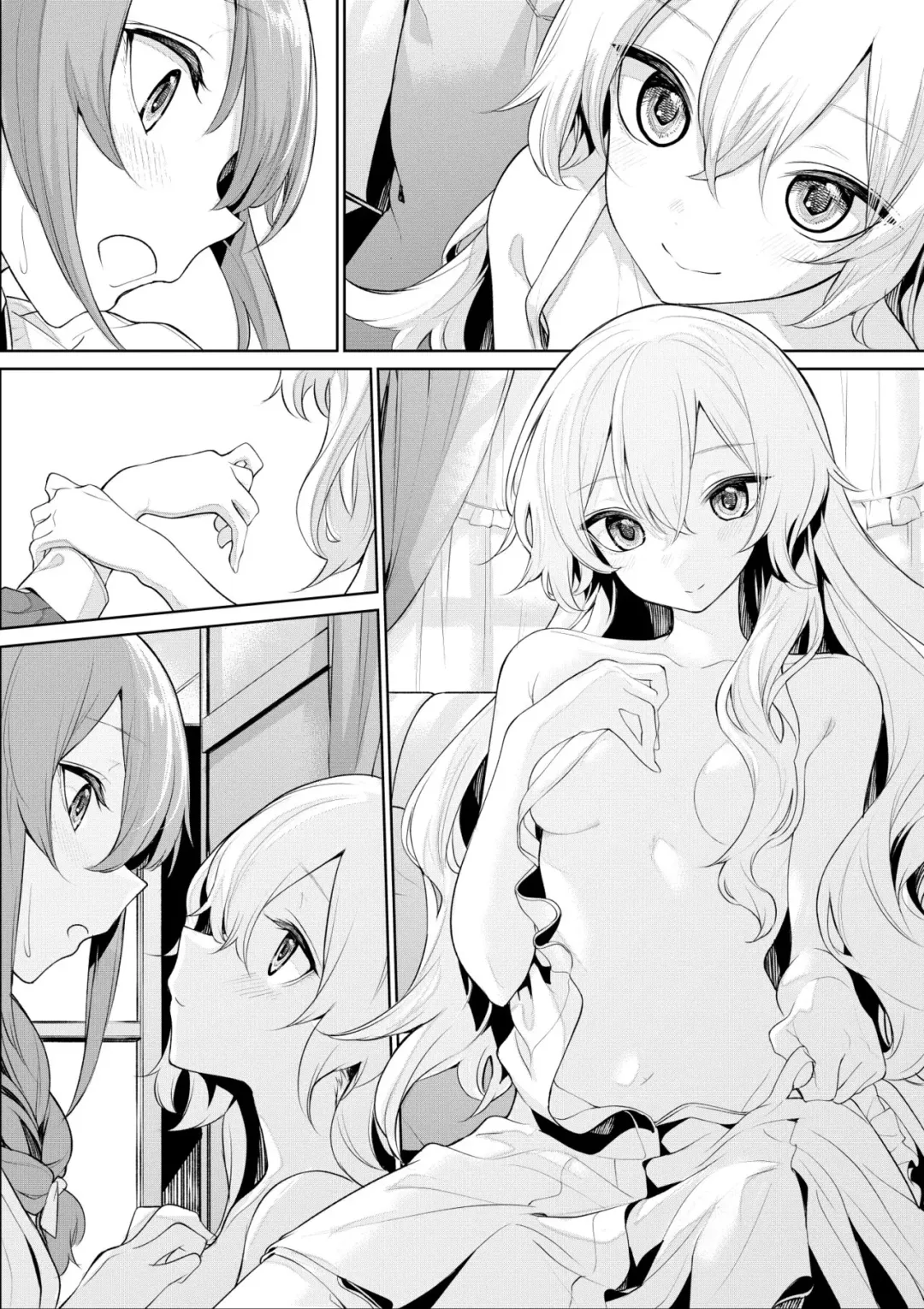 [Zanka] Ojou-sama ni Ikenai Koto Shichau Maid-san Fhentai - Page 9