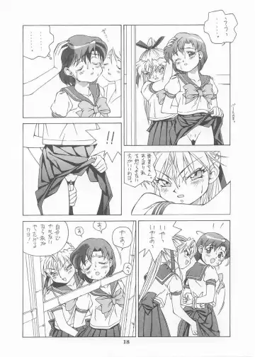 [Doudantsutsuji] MERCURY 3 Fhentai - Page 17