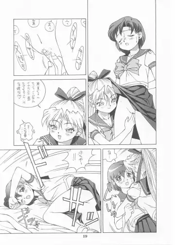 [Doudantsutsuji] MERCURY 3 Fhentai - Page 18