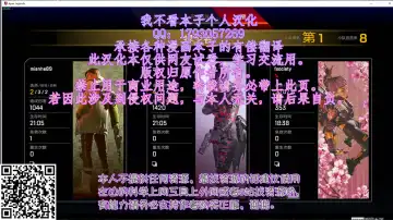 [Serizawa] NANASAKI-A Fhentai - Page 16