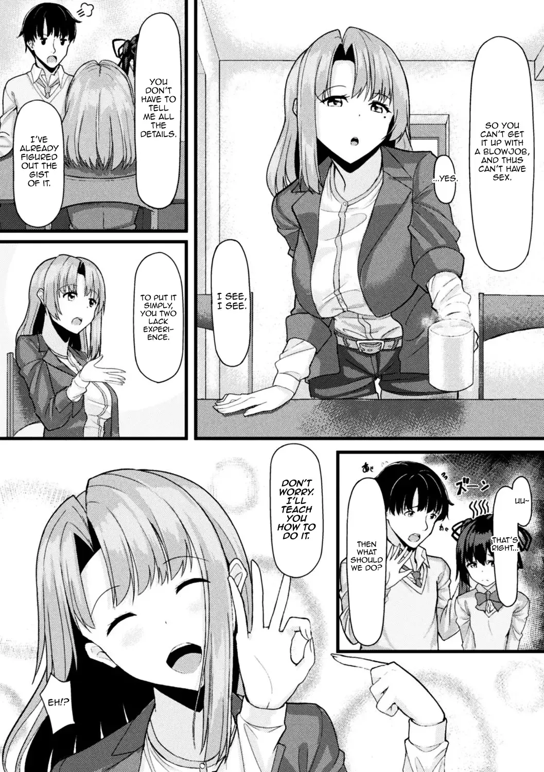[Haraita] Akane-san no Yokodori Lesson | Akane-san's Stealing Lesson (decensored) Fhentai - Page 4