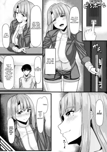 [Haraita] Akane-san no Yokodori Lesson | Akane-san's Stealing Lesson (decensored) Fhentai - Page 16