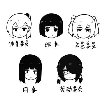 Read [Bingbingzi] 冰冰子（澄澈之冰）3月赞助 - Fhentai