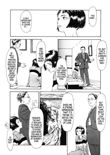 [Machida Hiraku] Anferu Geijutsuin | The Academy of Anguish Arts Fhentai - Page 6