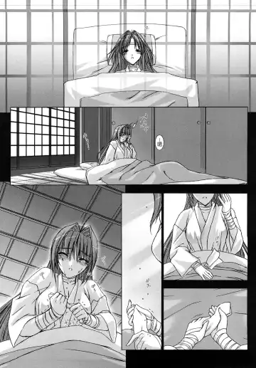 [Miss Black] Choukou Sennin Haruka: Yaiba no Maki Fhentai - Page 25