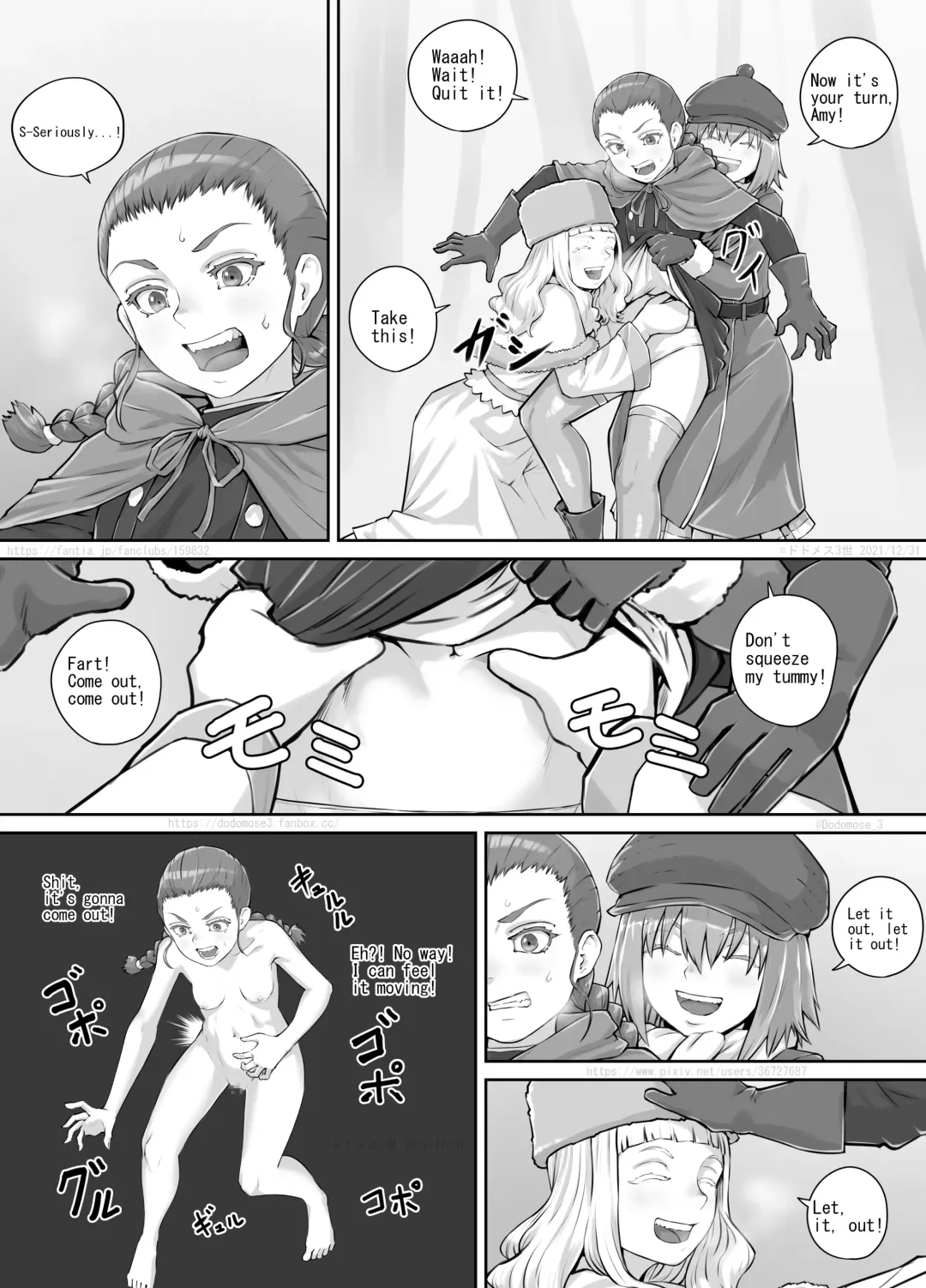 [Dodomesu3sei] 妹におしっこを見せてもらう漫画12（English Version） Fhentai - Page 24