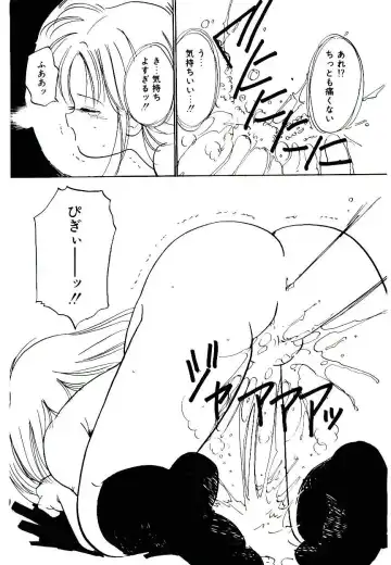 [Tanaka Yutaka] Love Situation Fhentai - Page 129