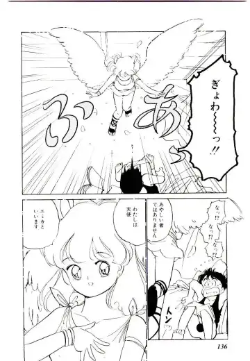 [Tanaka Yutaka] Love Situation Fhentai - Page 138