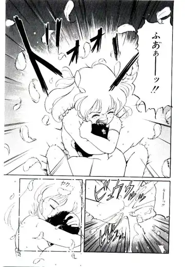 [Tanaka Yutaka] Love Situation Fhentai - Page 149