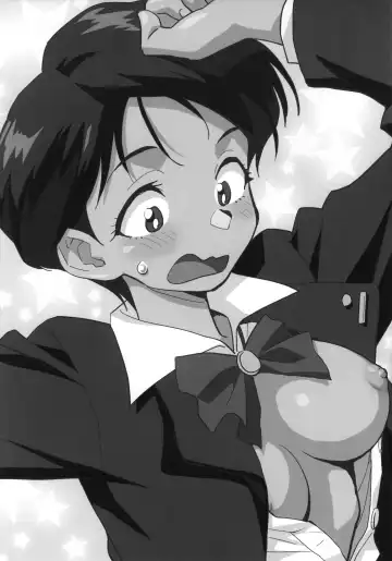 [Nishinozawa Kaorisuke] 90's Girls Fhentai - Page 12