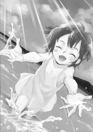 [Nishinozawa Kaorisuke] 90's Girls Fhentai - Page 7