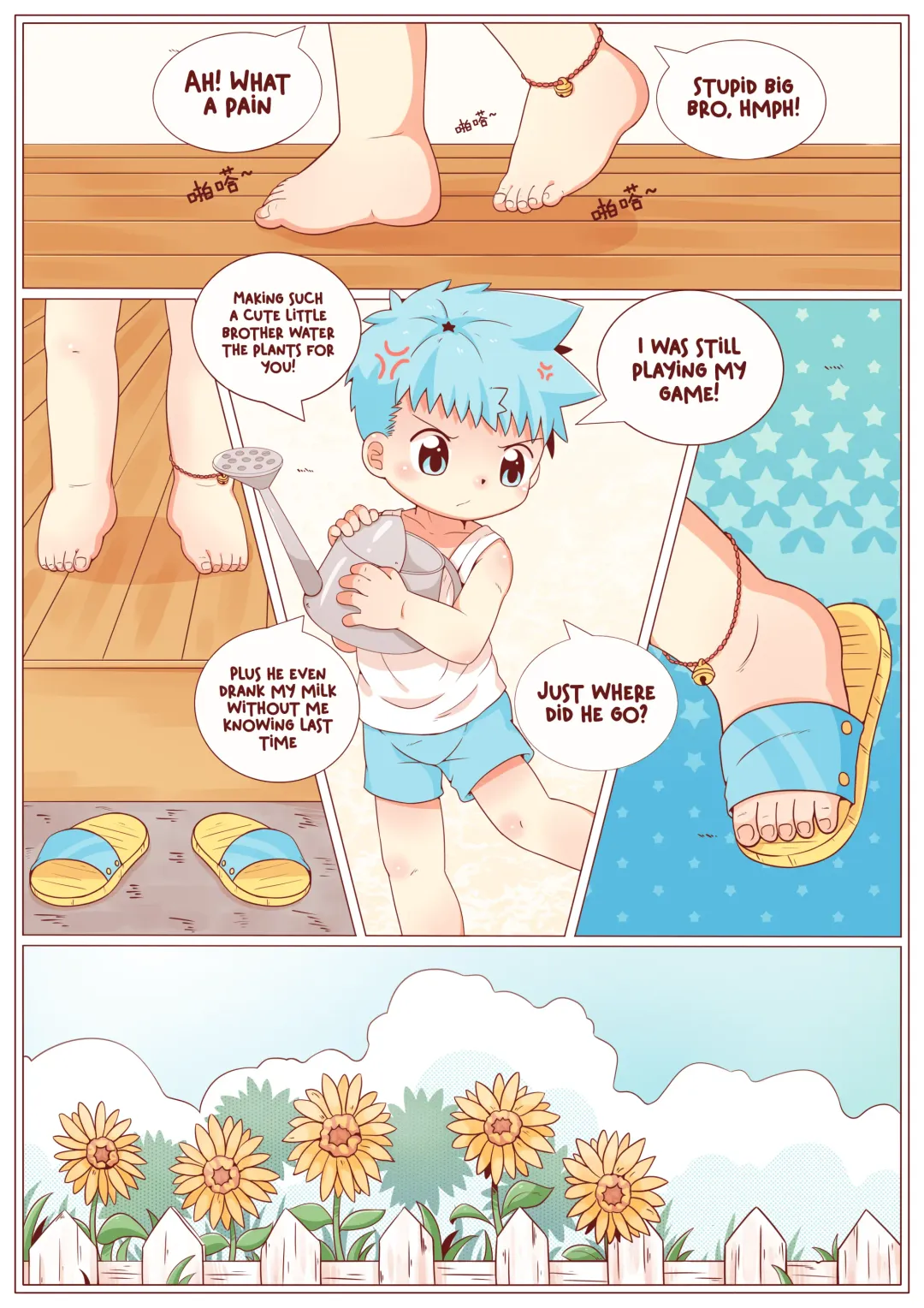 [Xiao Weiba] 一饼冰淇淋屋1花园战争 Fhentai - Page 3