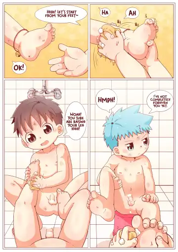 [Xiao Weiba] 一饼冰淇淋屋1花园战争 Fhentai - Page 13