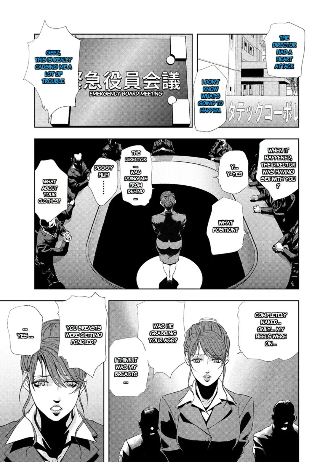 [Misaki Yukihiro] Nikuhisyo Yukiko chapter 25 Fhentai - Page 24