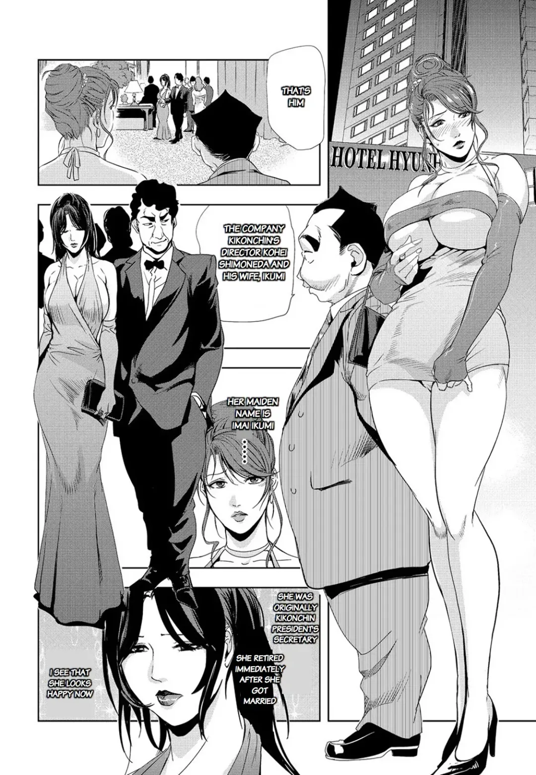 [Misaki Yukihiro] Nikuhisyo Yukiko chapter 25 Fhentai - Page 5