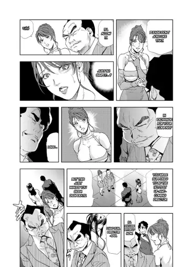 [Misaki Yukihiro] Nikuhisyo Yukiko chapter 25 Fhentai - Page 20