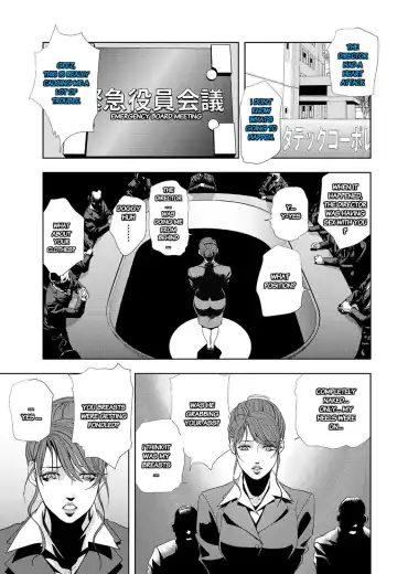 [Misaki Yukihiro] Nikuhisyo Yukiko chapter 25 Fhentai - Page 24