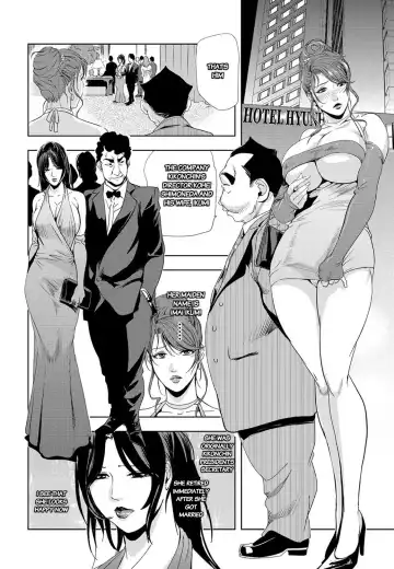 [Misaki Yukihiro] Nikuhisyo Yukiko chapter 25 Fhentai - Page 5