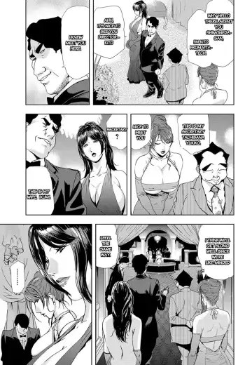 [Misaki Yukihiro] Nikuhisyo Yukiko chapter 25 Fhentai - Page 6
