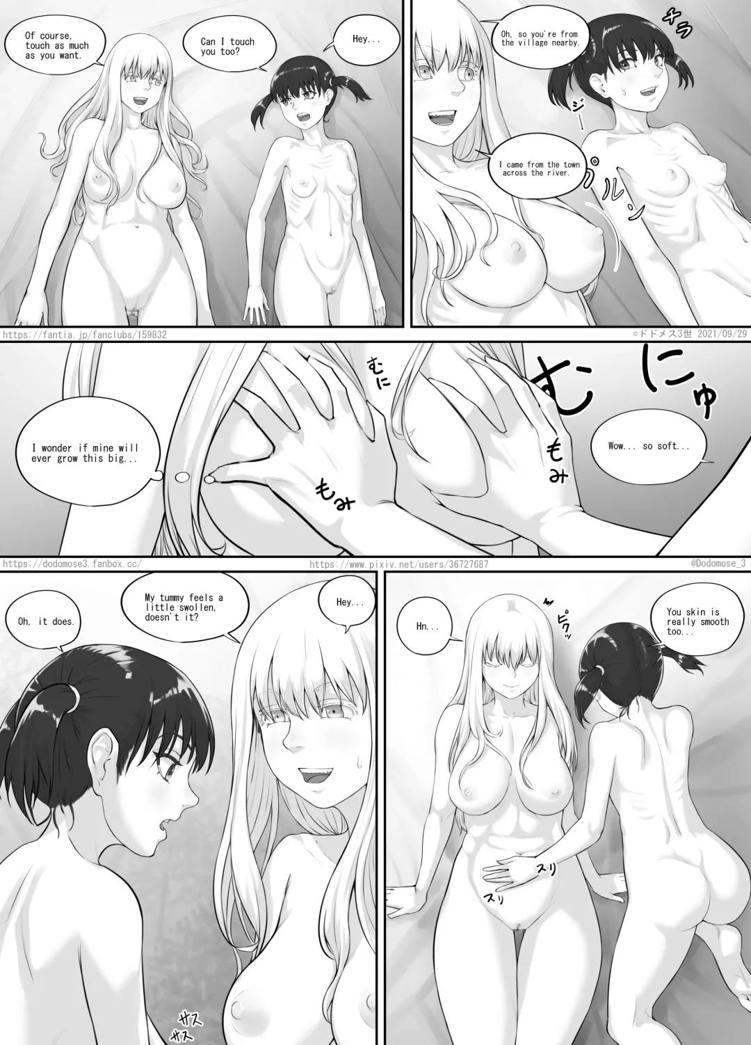 [Dodomesu3sei] Shoujo to Roshutsu Onna Fhentai - Page 7