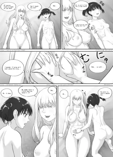 [Dodomesu3sei] Shoujo to Roshutsu Onna Fhentai - Page 7