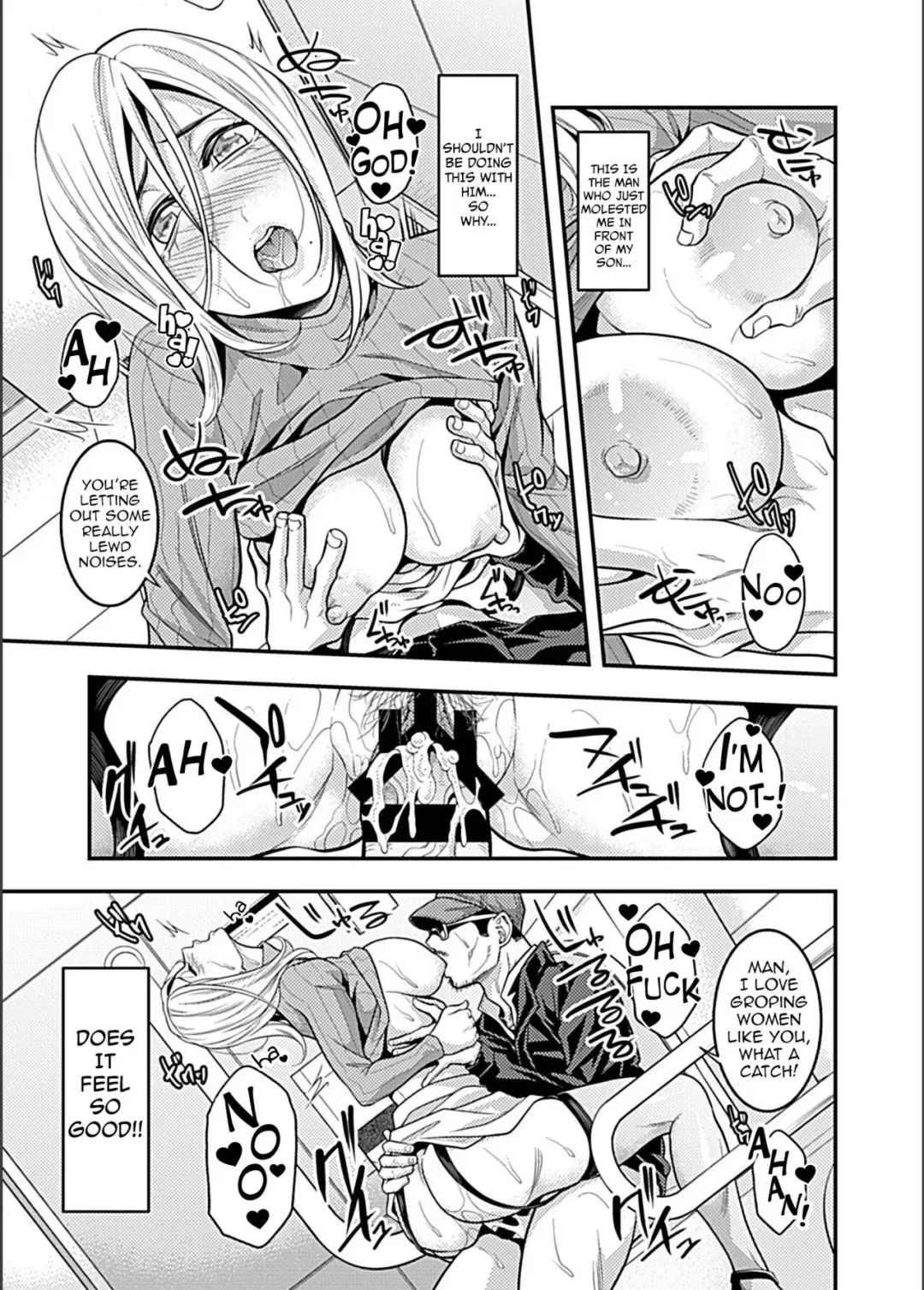 [Brother Pierrot] Eigakan de Zecchousarete... | Climaxing at the Movies Fhentai - Page 14