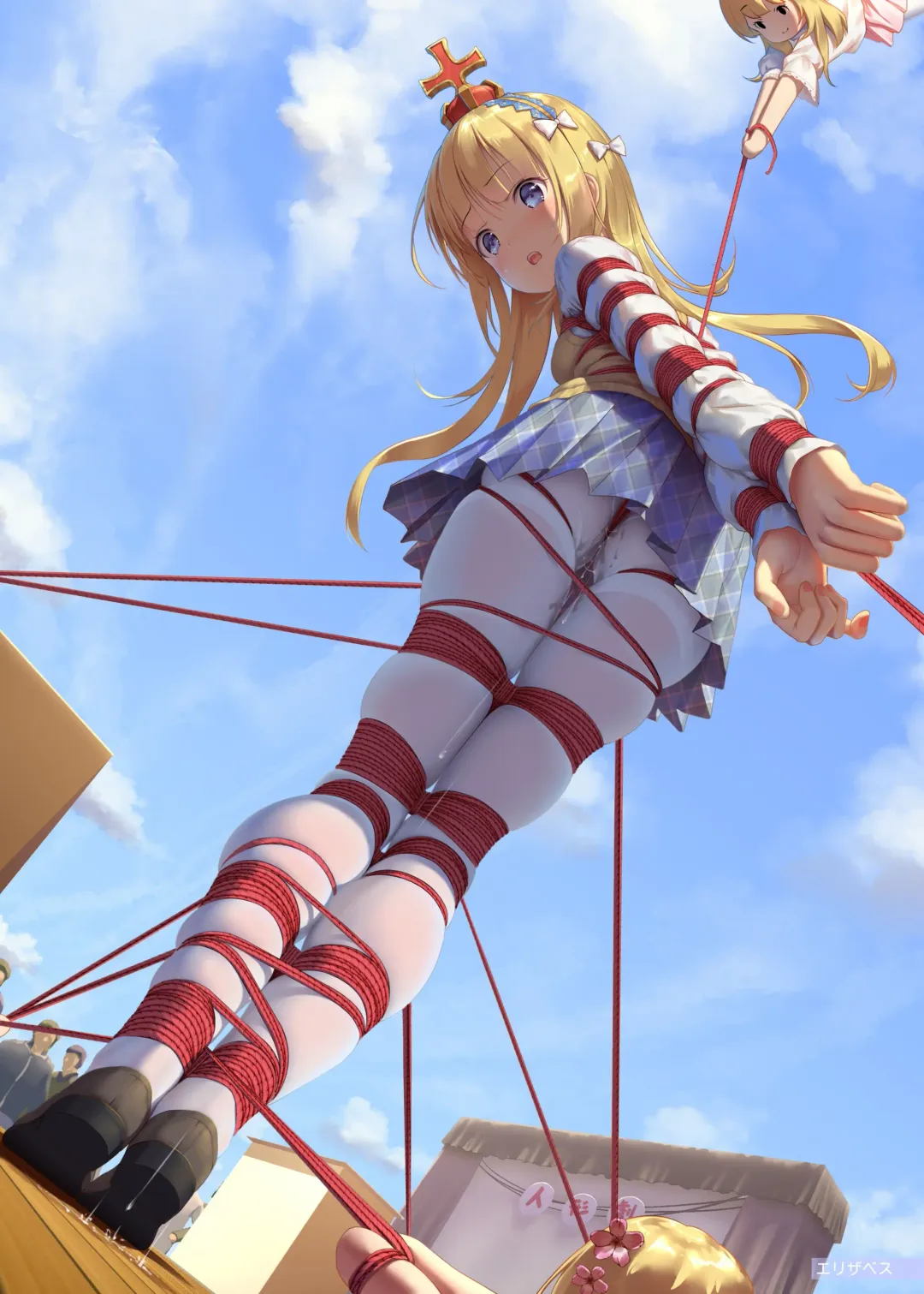 [Himitsu] Scuola Scherzo Fhentai - Page 7