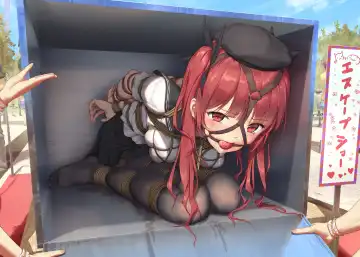 [Himitsu] Scuola Scherzo Fhentai - Page 6