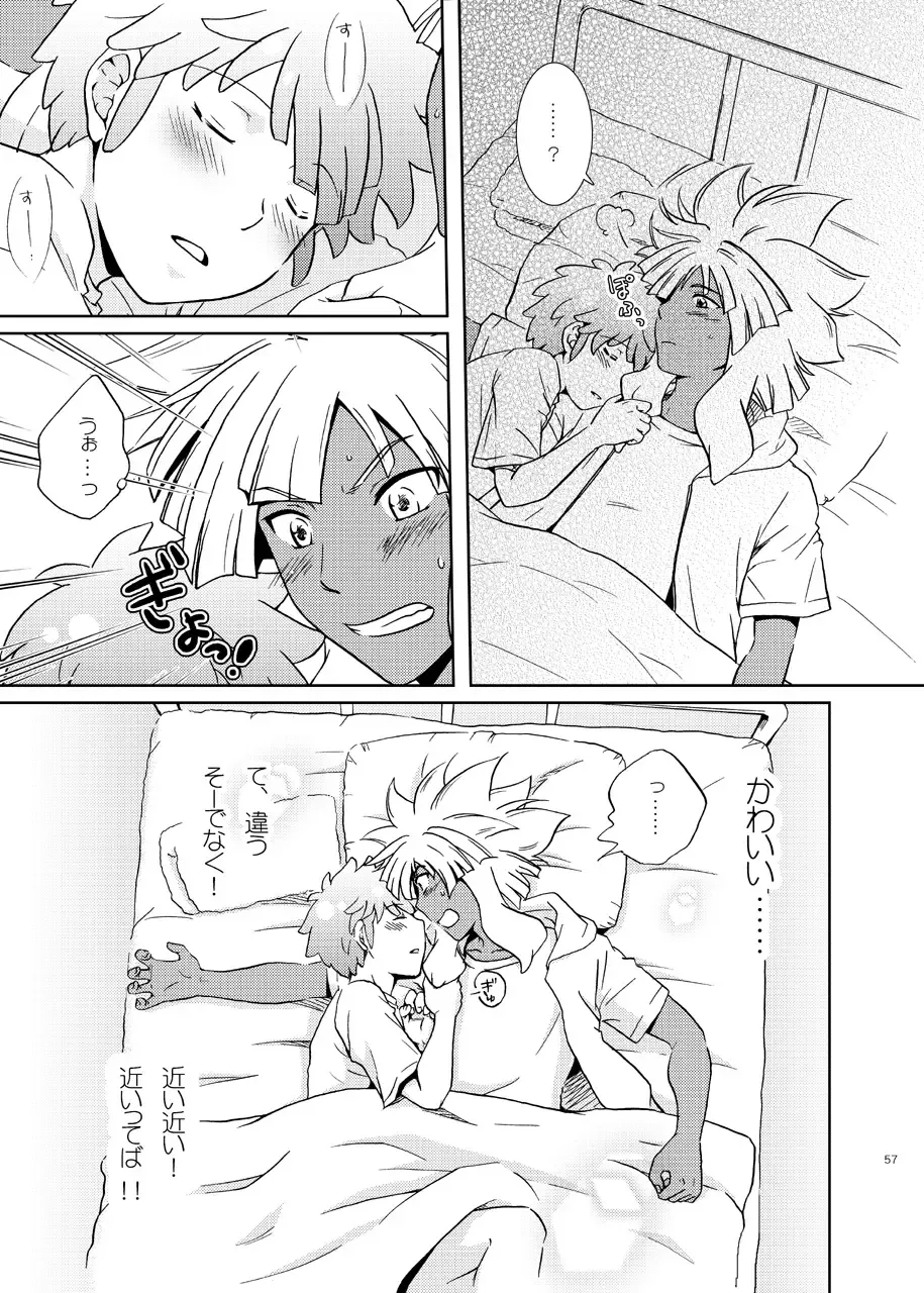 [Katazaki Miki] Junai Side Shore Fhentai - Page 10