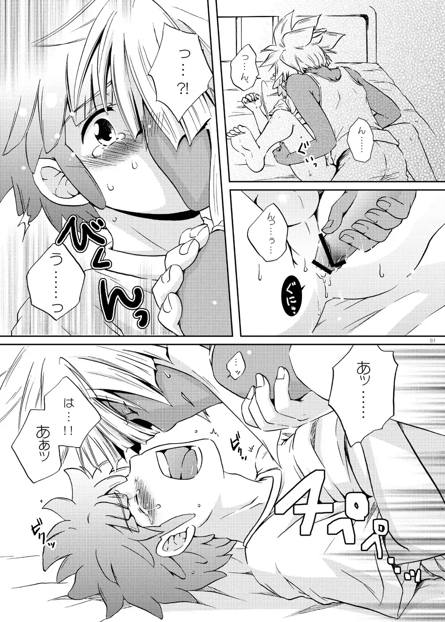 [Katazaki Miki] Junai Side Shore Fhentai - Page 44