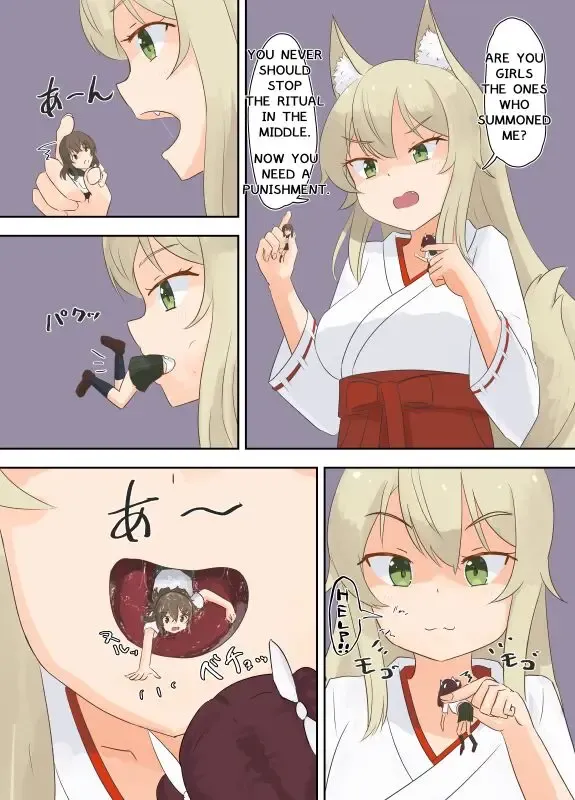 [Parins] Ouija Fhentai - Page 12