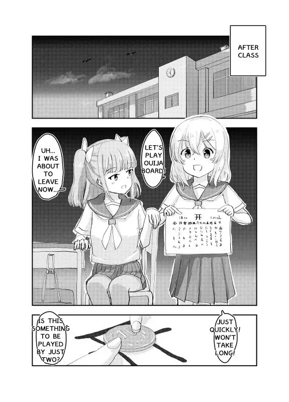 [Parins] Ouija Fhentai - Page 9