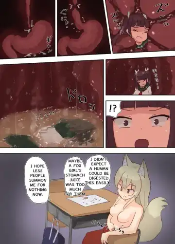 [Parins] Ouija Fhentai - Page 16