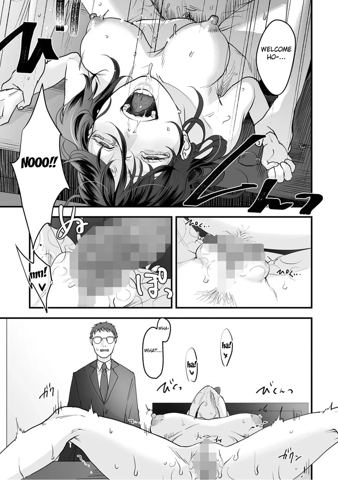 [Dendoro Kakariya] Hentai Family Game Fhentai - Page 108