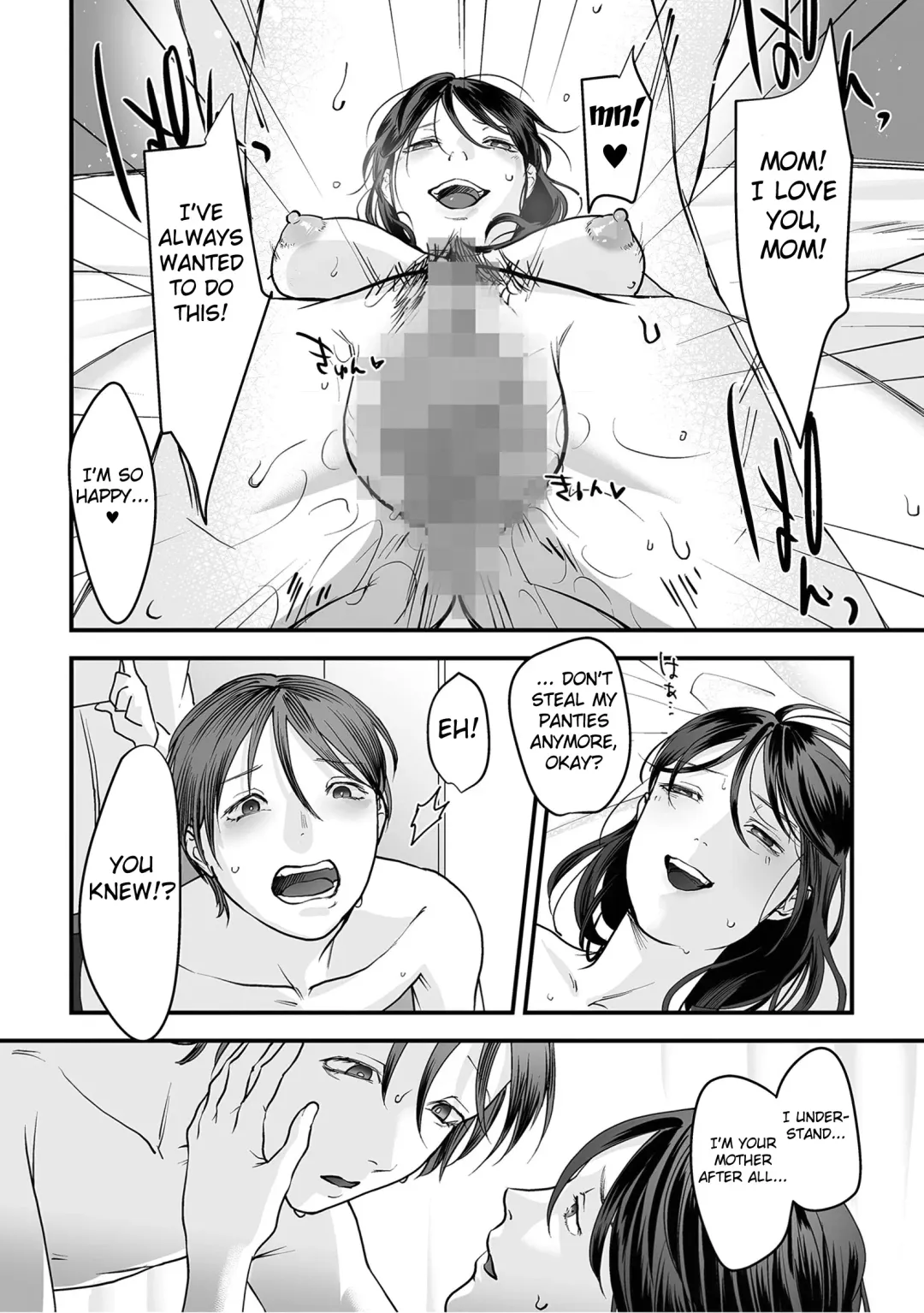 [Dendoro Kakariya] Hentai Family Game Fhentai - Page 46
