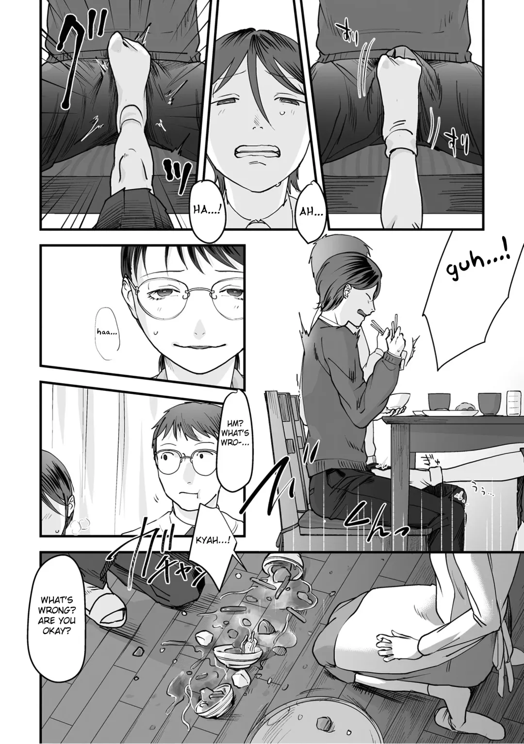 [Dendoro Kakariya] Hentai Family Game Fhentai - Page 82