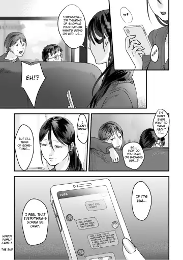 [Dendoro Kakariya] Hentai Family Game Fhentai - Page 100