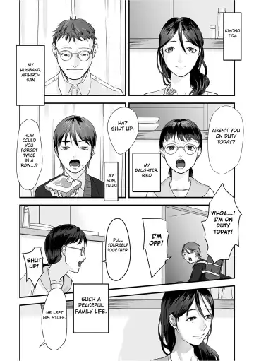 [Dendoro Kakariya] Hentai Family Game Fhentai - Page 6