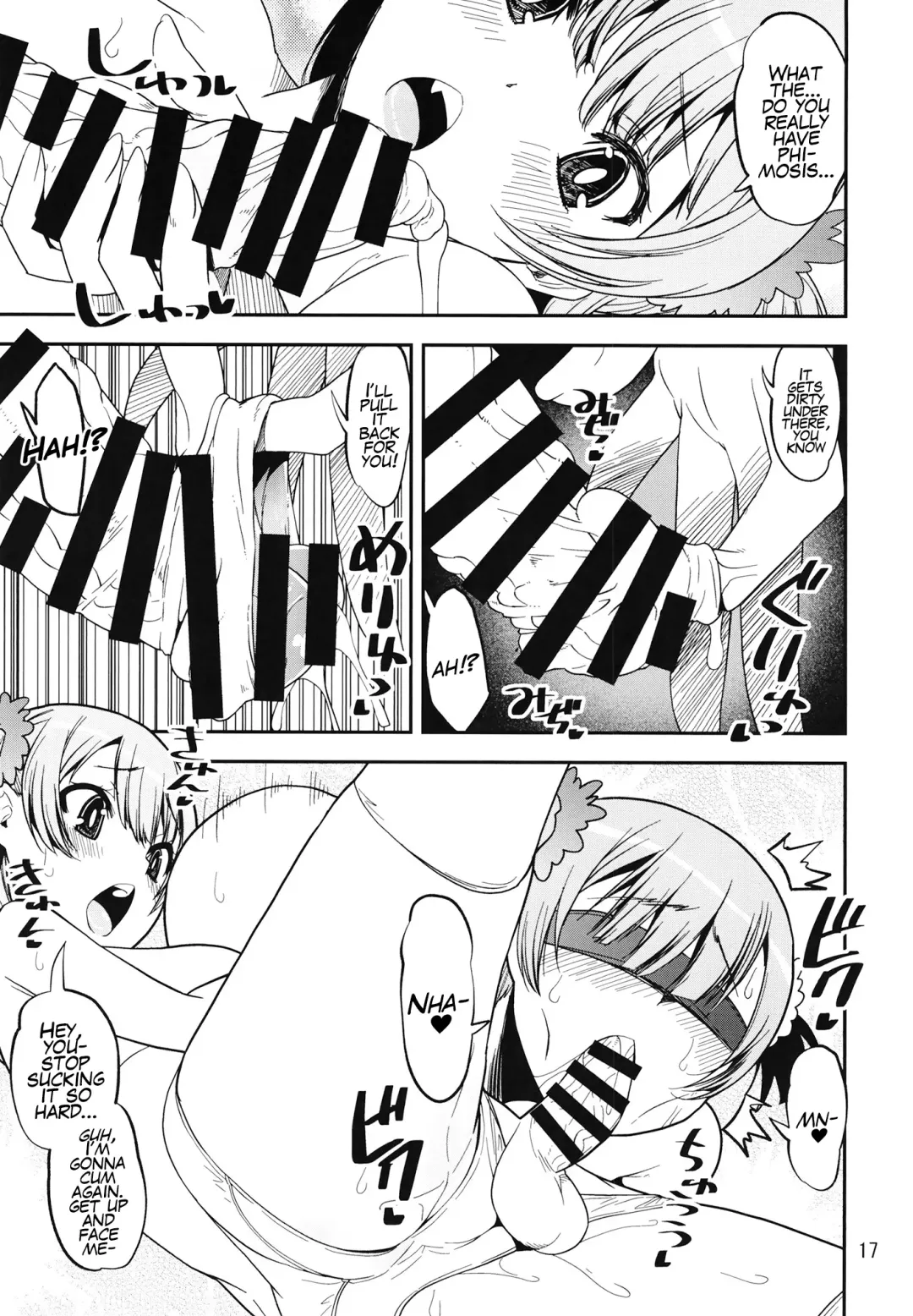 [Shinama] Rena no Otouto Ane no Seifuku de Josou suru Hentai nanda kedo | Rena's Little Brother Likes To Dress As A Girl, What A Freak! Fhentai - Page 17