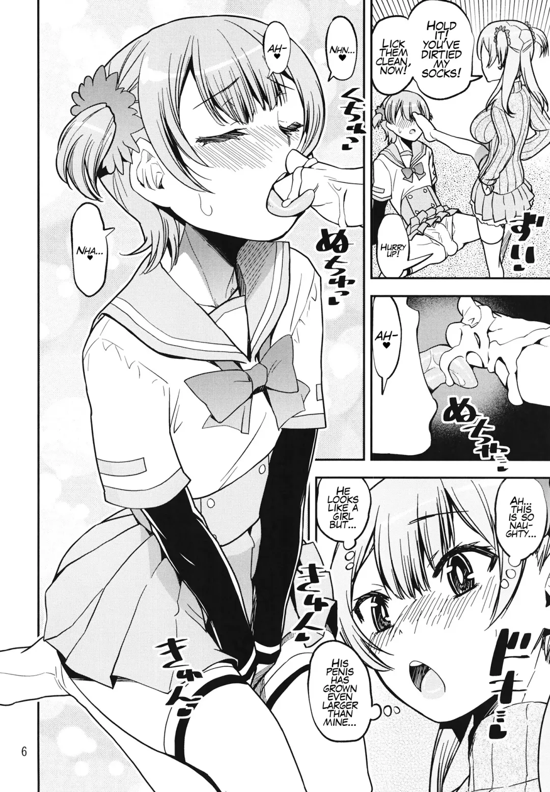 [Shinama] Rena no Otouto Ane no Seifuku de Josou suru Hentai nanda kedo | Rena's Little Brother Likes To Dress As A Girl, What A Freak! Fhentai - Page 6