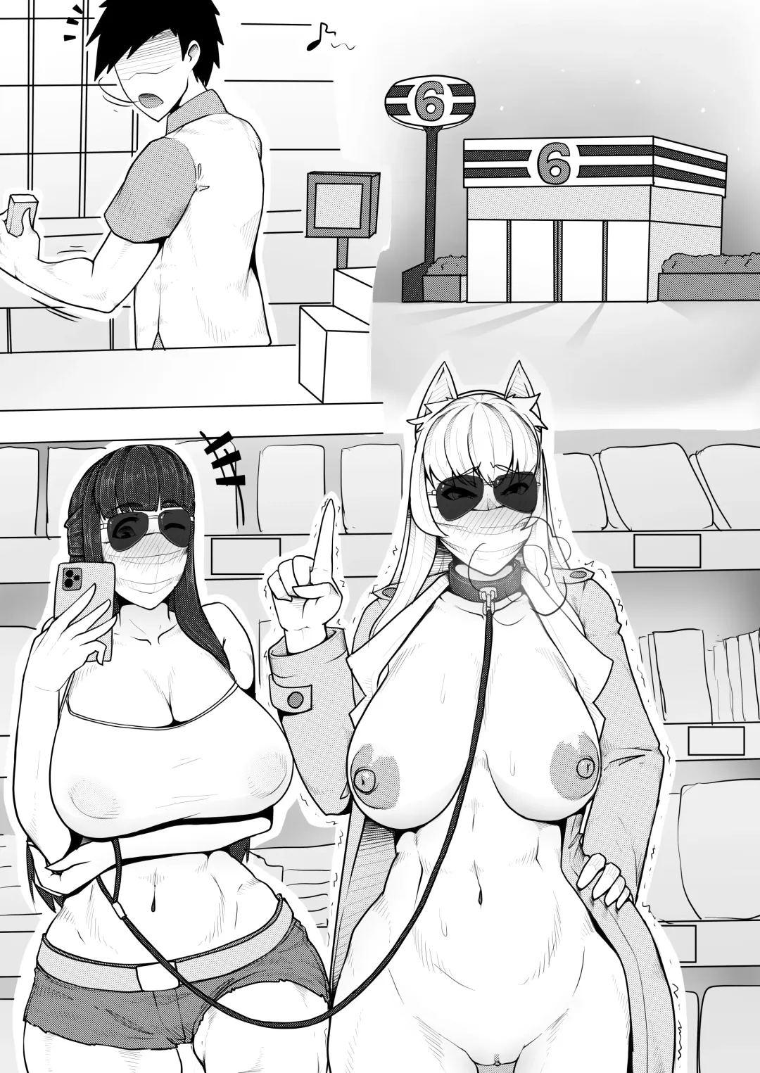 House of Bitches 6 Fhentai - Page 20