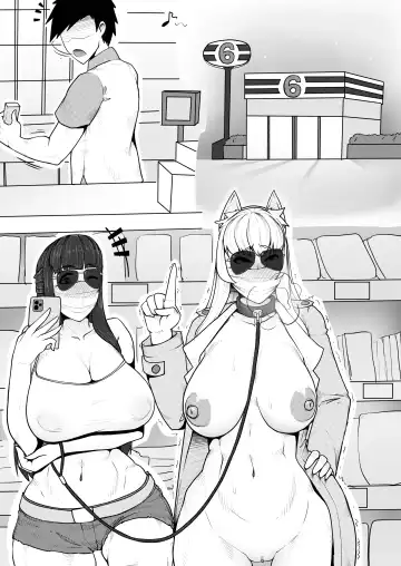 House of Bitches 6 Fhentai - Page 20