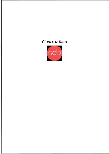 [Jin] Tanemori-ke no Katei Jijou 1 Fhentai - Page 30